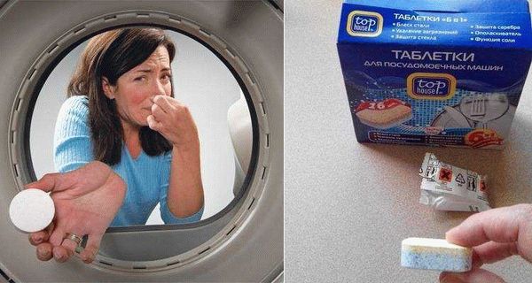 5 способов избавиться от запаха в стиральной машине. И он не вернется!