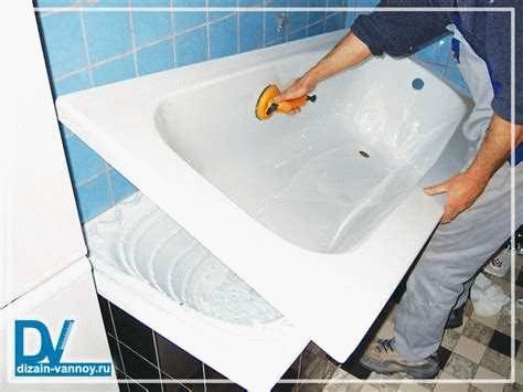 3. Реставрационные работы по эмалировке ванны